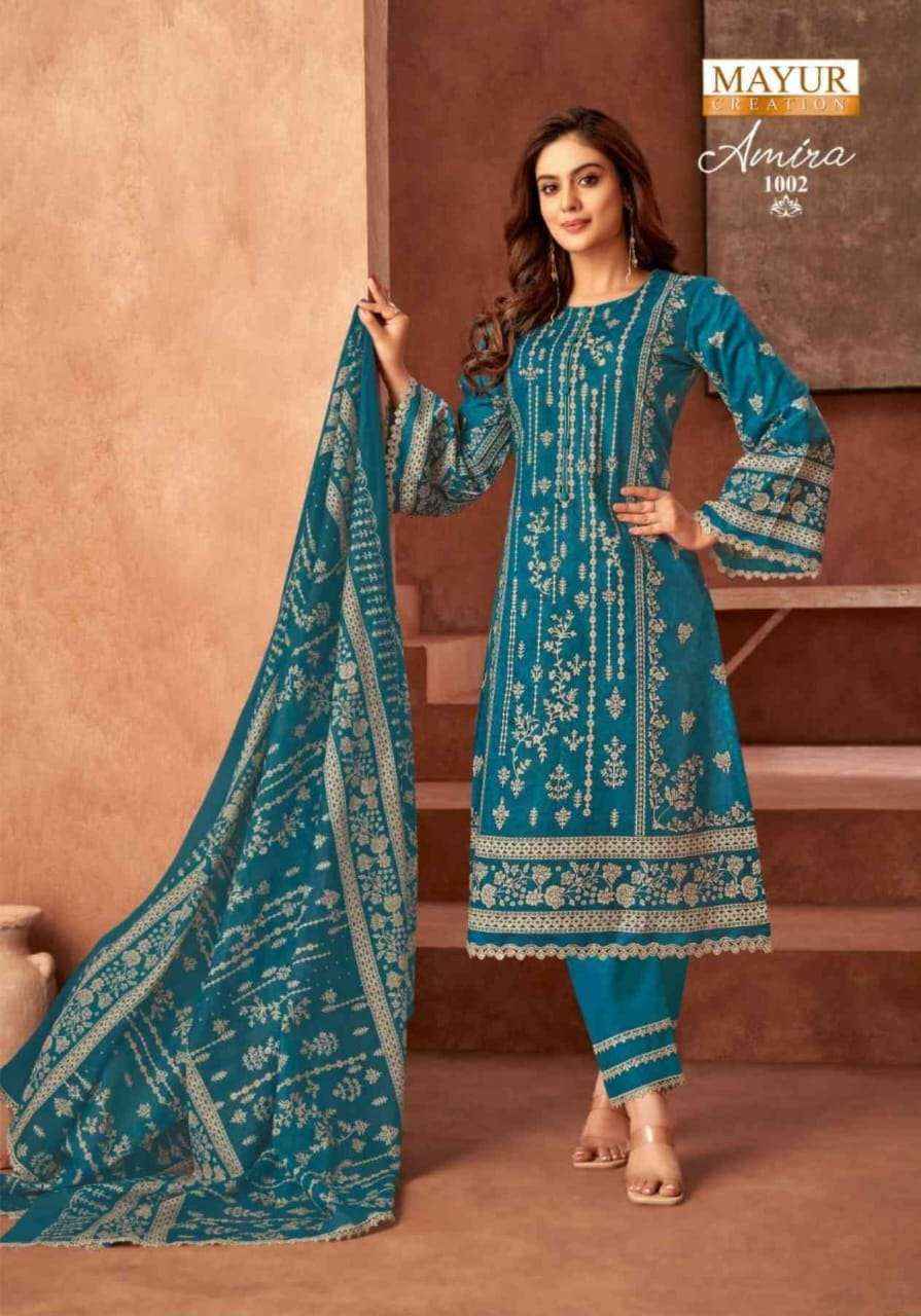 Mayur Creation Amira Vol 1 Cotton Dress Material 8 pcs Catalogue