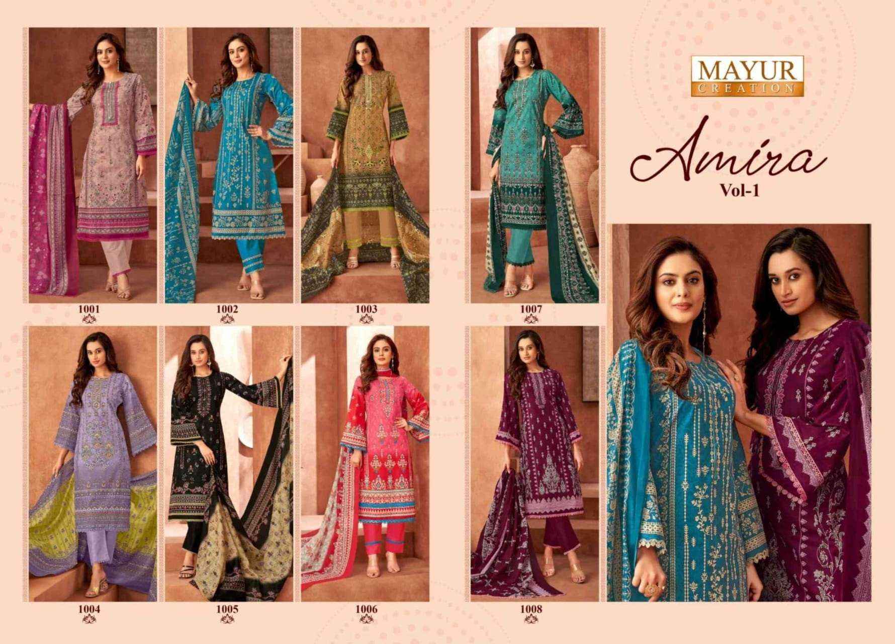 Mayur Creation Amira Vol 1 Cotton Dress Material 8 pcs Catalogue