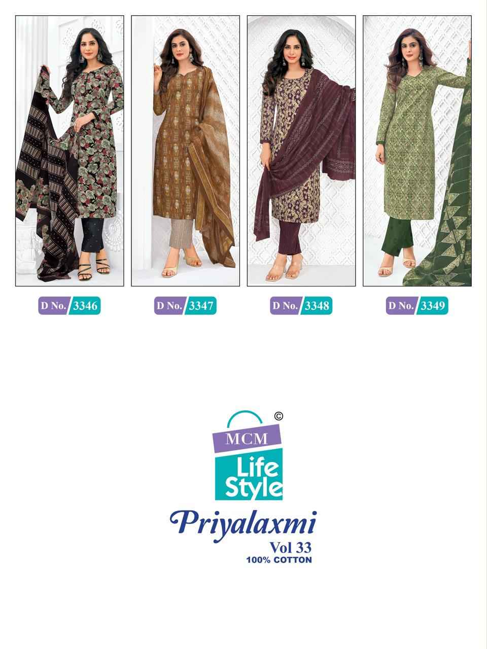 MCM Lifestyle Priyalaxmi Vol 33 Cotton Dress Material 20 pcs Catalogue