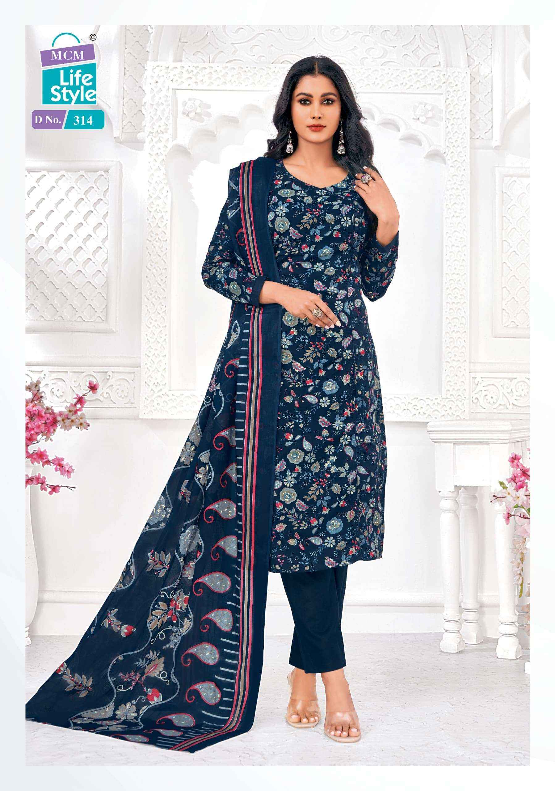 MCM Lifestyle Saanvi Lawn Cotton Dress Material 10 pcs Catalogue