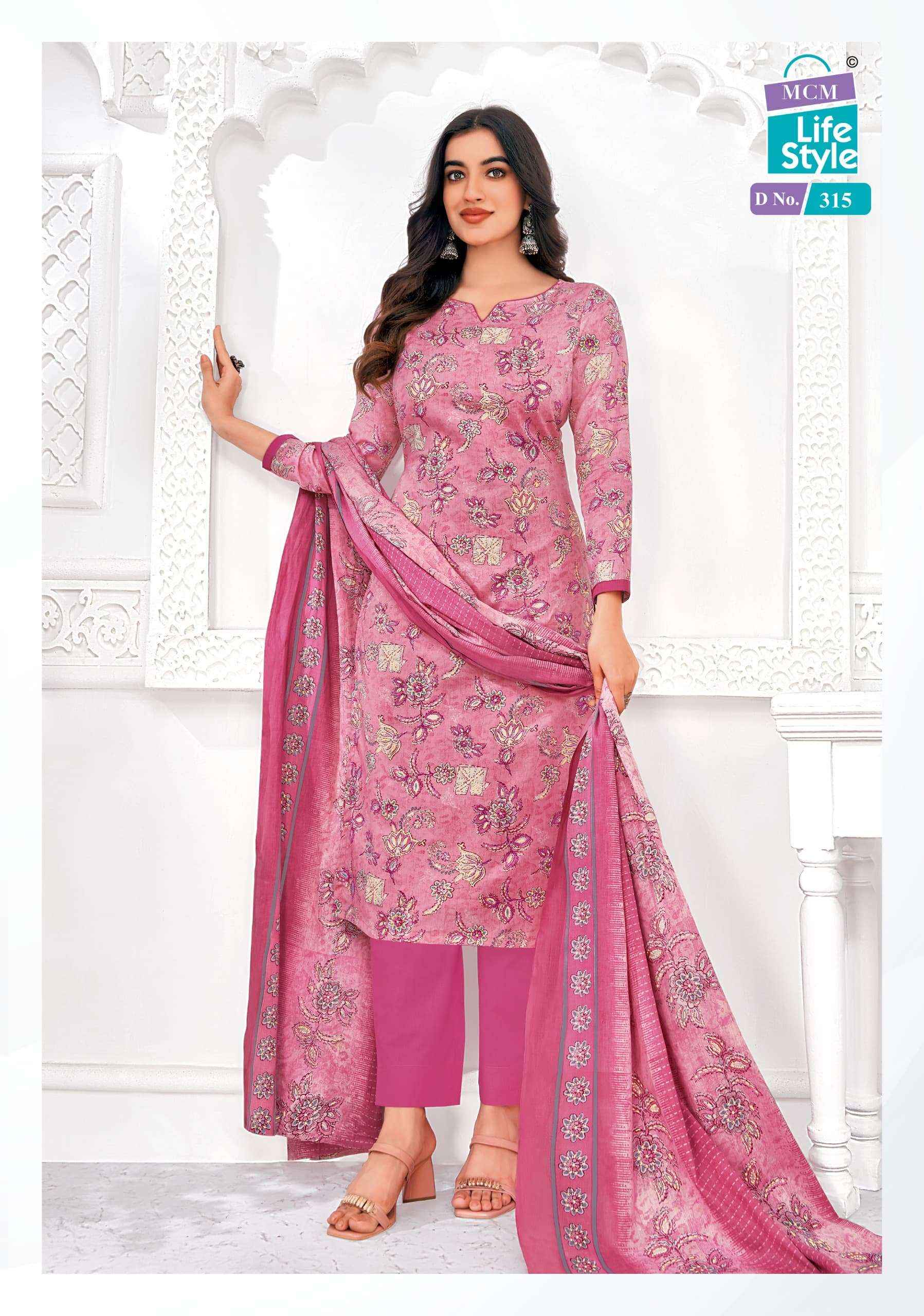 MCM Lifestyle Saanvi Lawn Cotton Dress Material 10 pcs Catalogue