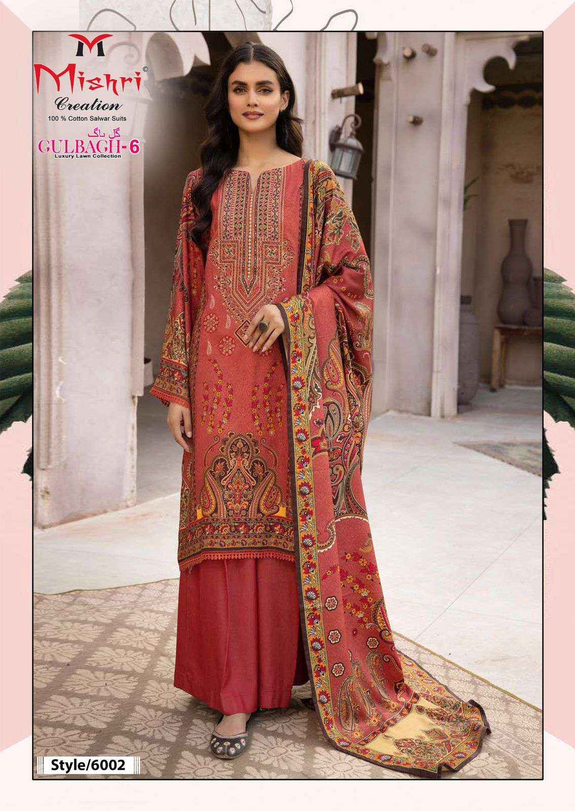 Mishri Creation Gulbagh 6 Lawn Cotton Dress Material 6 pcs Catalogue