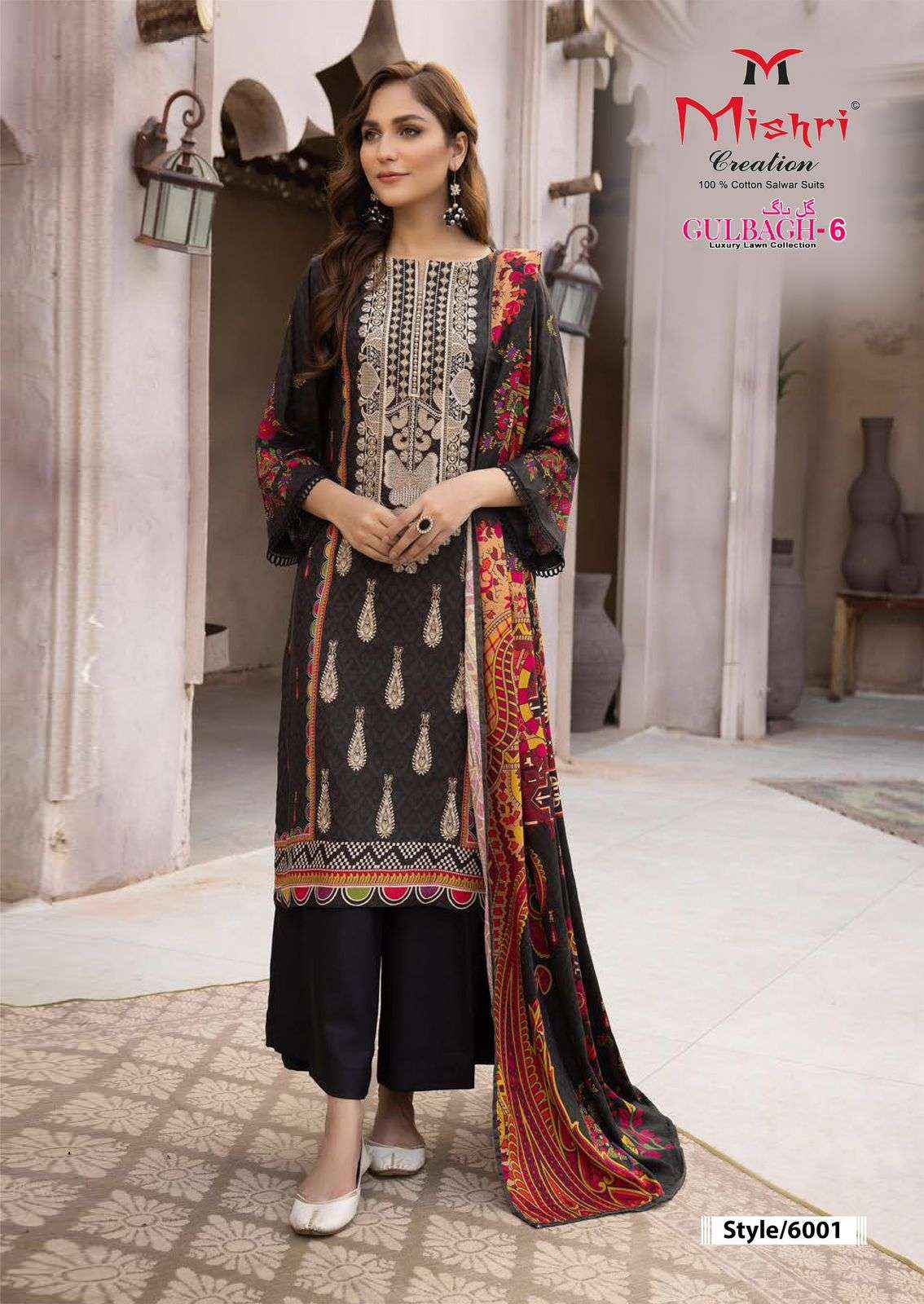 Mishri Creation Gulbagh 6 Lawn Cotton Dress Material 6 pcs Catalogue