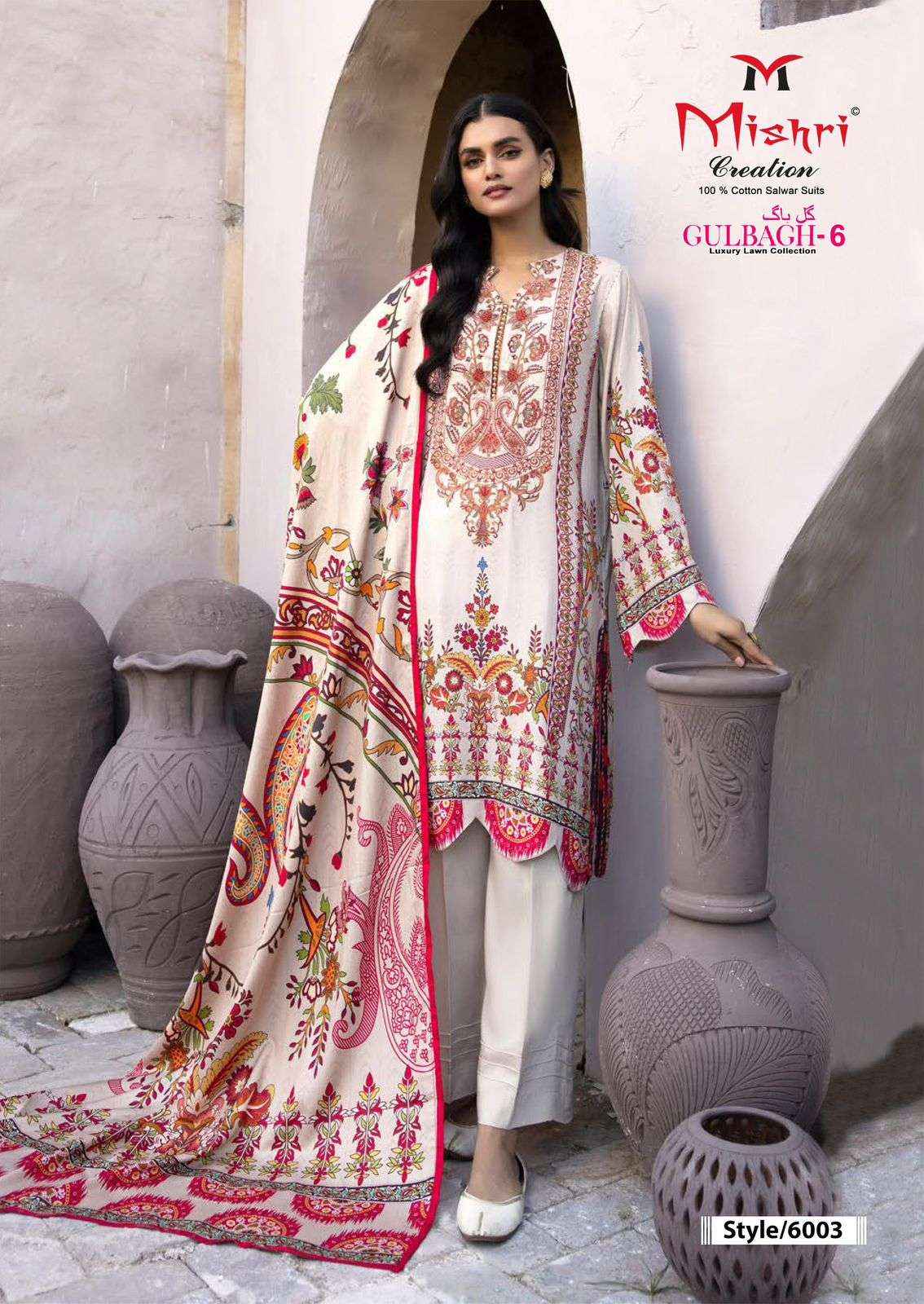 Mishri Creation Gulbagh 6 Lawn Cotton Dress Material 6 pcs Catalogue