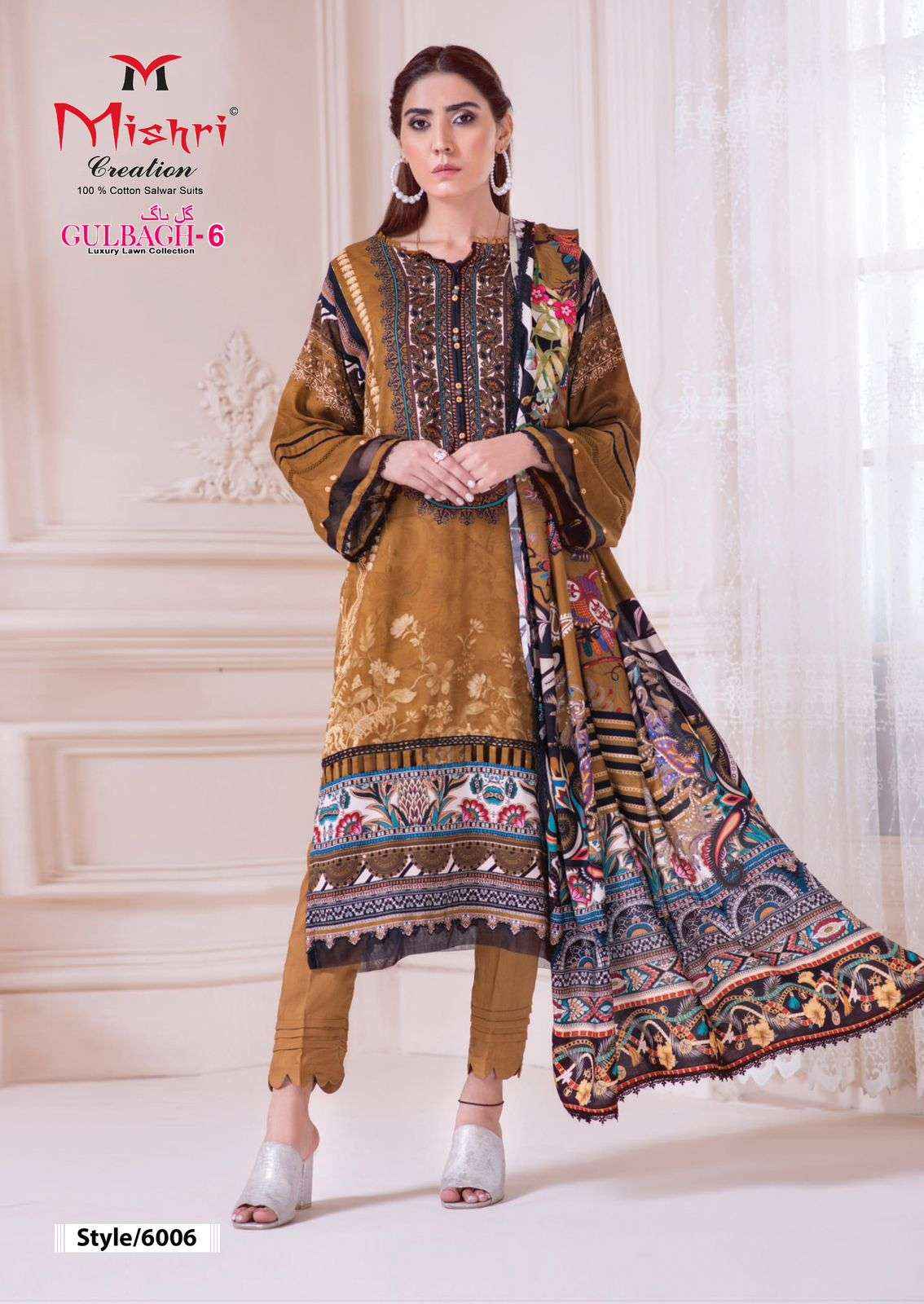 Mishri Creation Gulbagh 6 Lawn Cotton Dress Material 6 pcs Catalogue