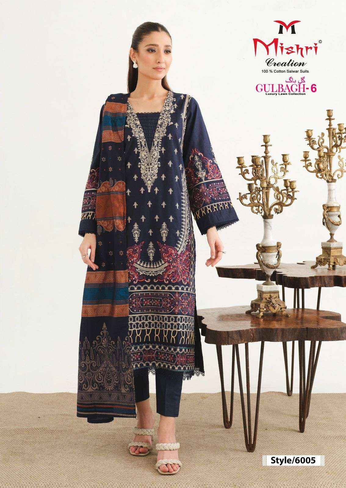 Mishri Creation Gulbagh 6 Lawn Cotton Dress Material 6 pcs Catalogue
