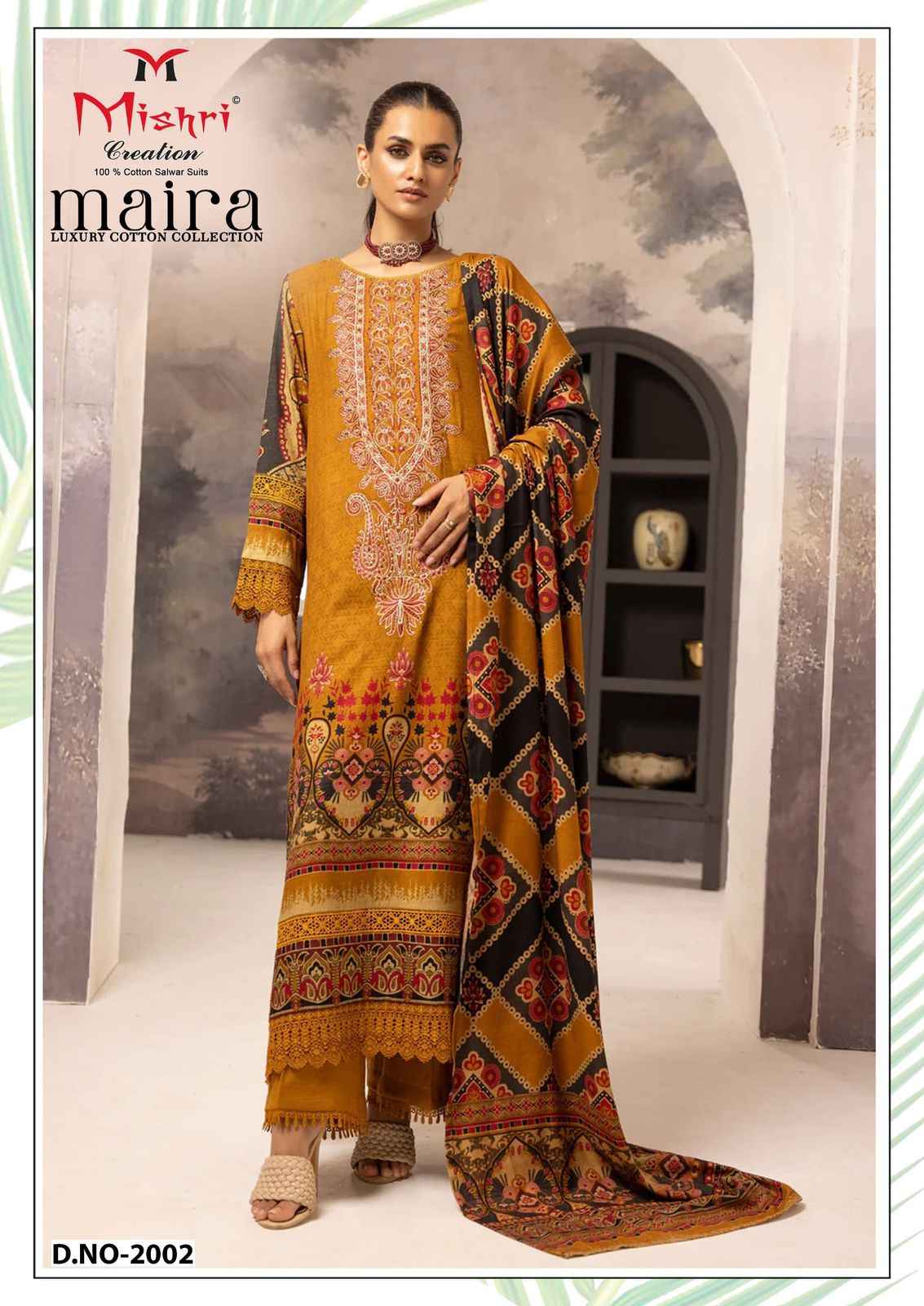 Mishri Creation Maira Vol 2 Cotton Dress Material 6 pcs Catalogue