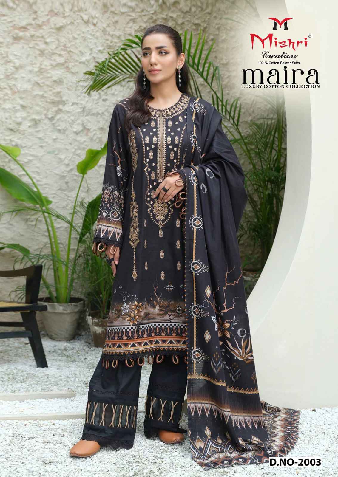Mishri Creation Maira Vol 2 Cotton Dress Material 6 pcs Catalogue
