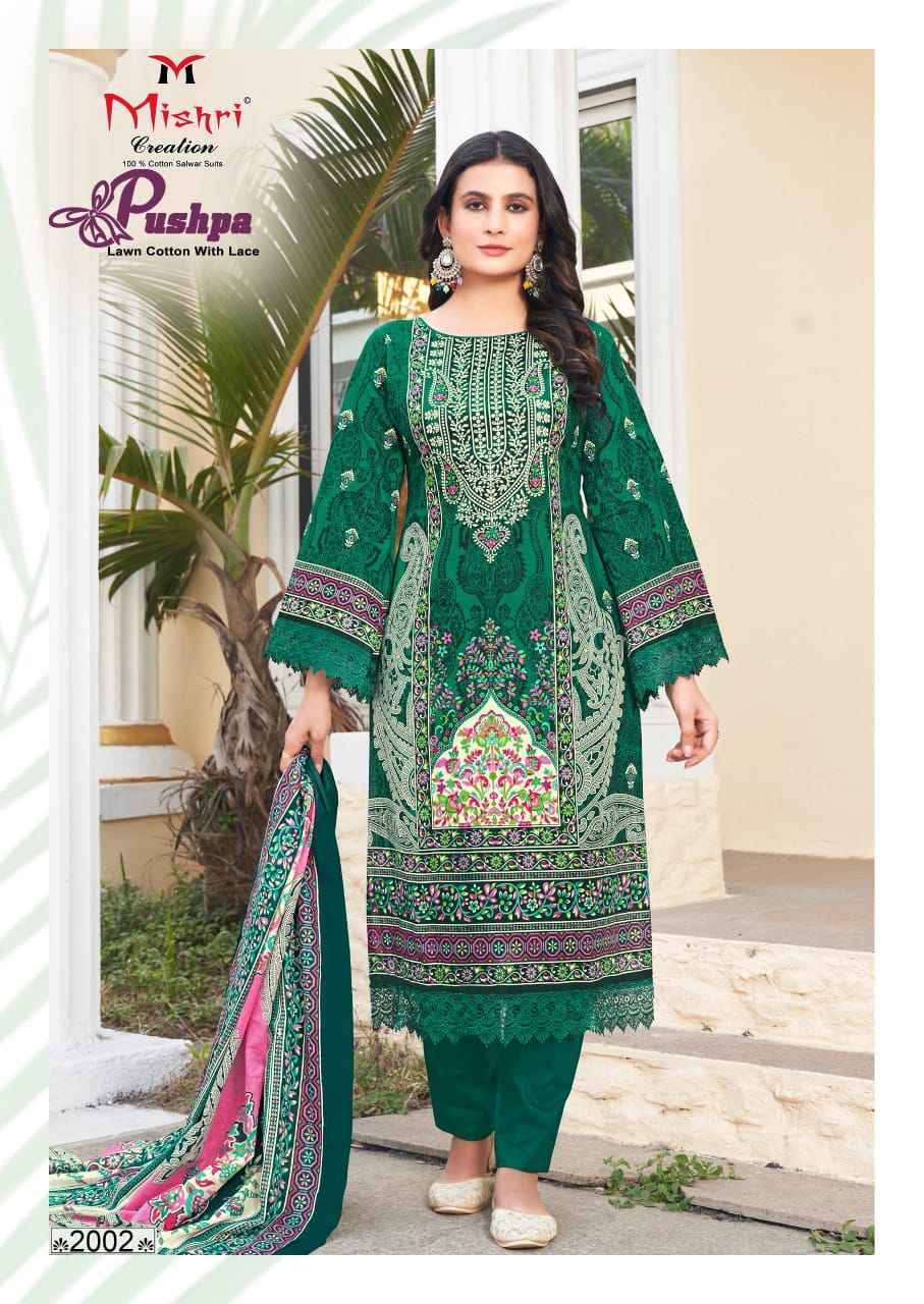 Mishri Creation Pushpa Vol 2 Cotton Dress Material 6 pcs Catalogue