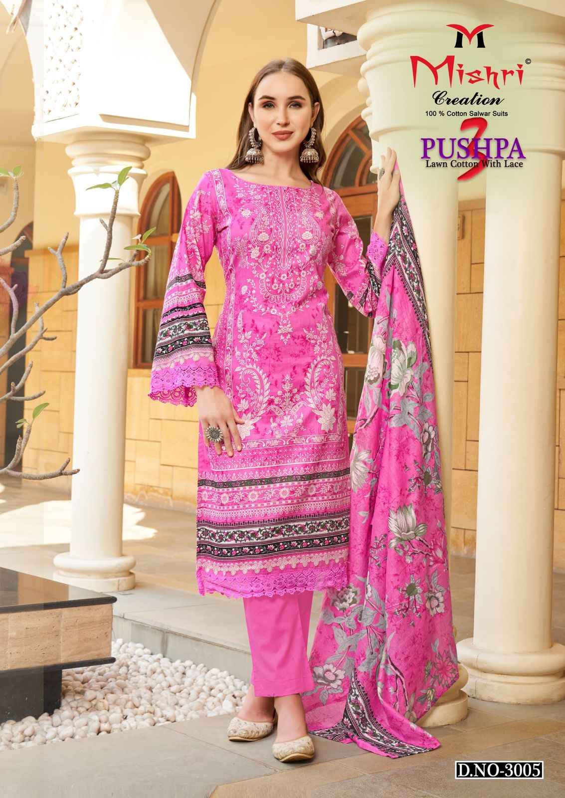 Mishri Creation Pushpa Vol 3 Cotton Dress Material 6 pcs Catalogue