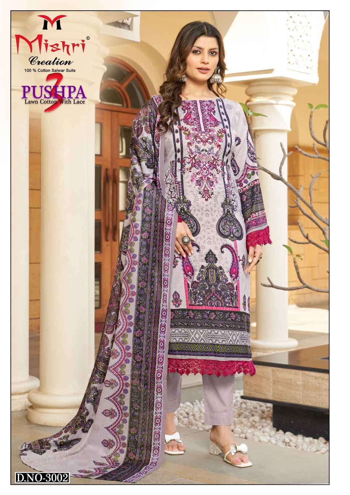 Mishri Creation Pushpa Vol 3 Cotton Dress Material 6 pcs Catalogue