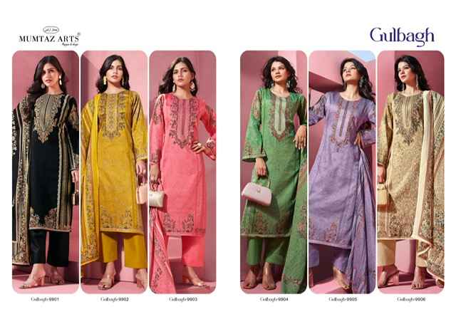 Mumtaz Arts Gulbagh Jam Satin Dress Material 6 pcs Catalogue