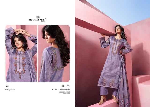 Mumtaz Arts Gulbagh Jam Satin Dress Material 6 pcs Catalogue