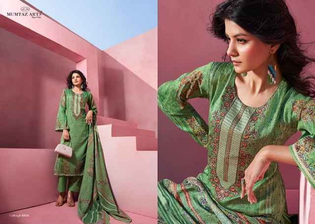 Mumtaz Arts Gulbagh Jam Satin Dress Material 6 pcs Catalogue