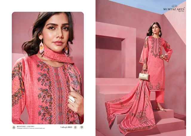 Mumtaz Arts Gulbagh Jam Satin Dress Material 6 pcs Catalogue