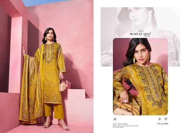 Mumtaz Arts Gulbagh Jam Satin Dress Material 6 pcs Catalogue