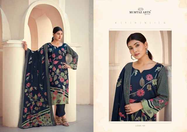 Mumtaz Arts Sakshi Jam Silk Dress Material 4 pcs Catalogue