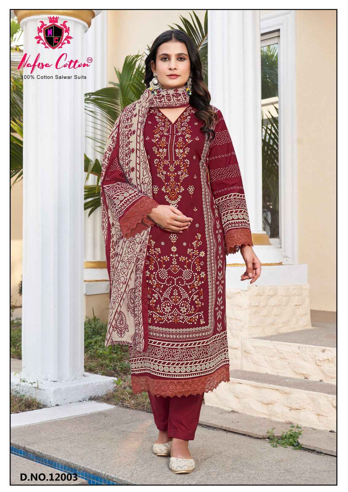 Nafisa Cotton Safina Vol 12 Cotton Dress Material 6 pcs Catalogue