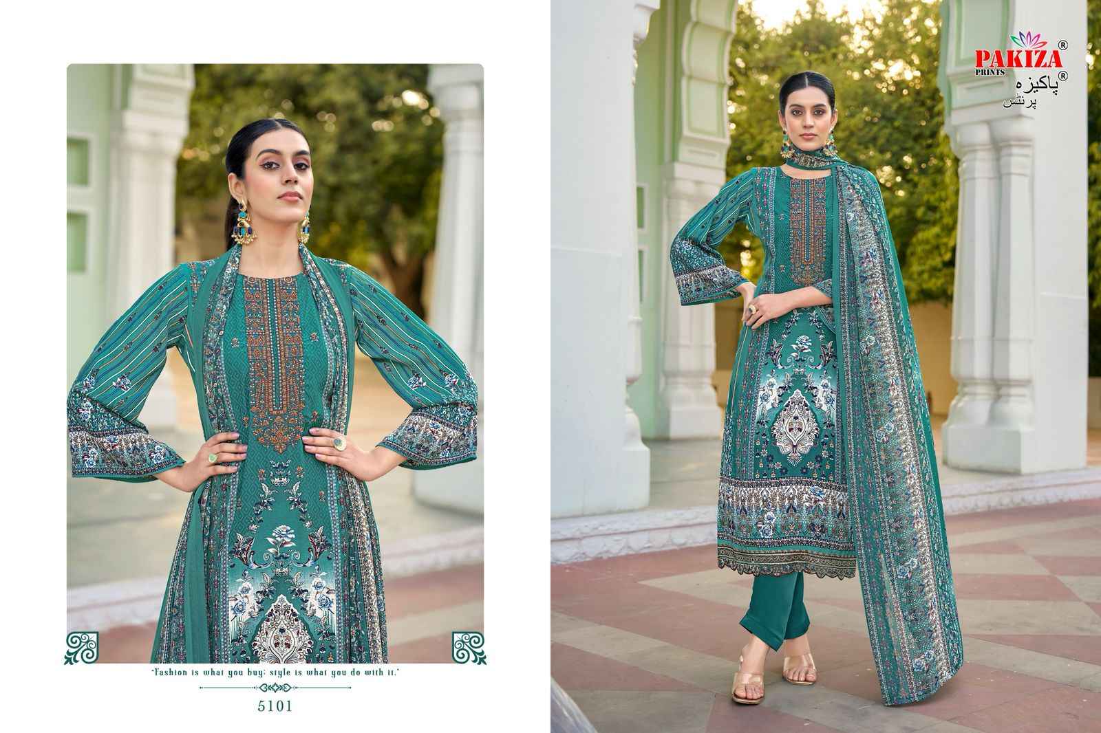 Pakiza Prints Muskaan Vol 51 Royal Crepe Dress Material 10 pcs Catalogue