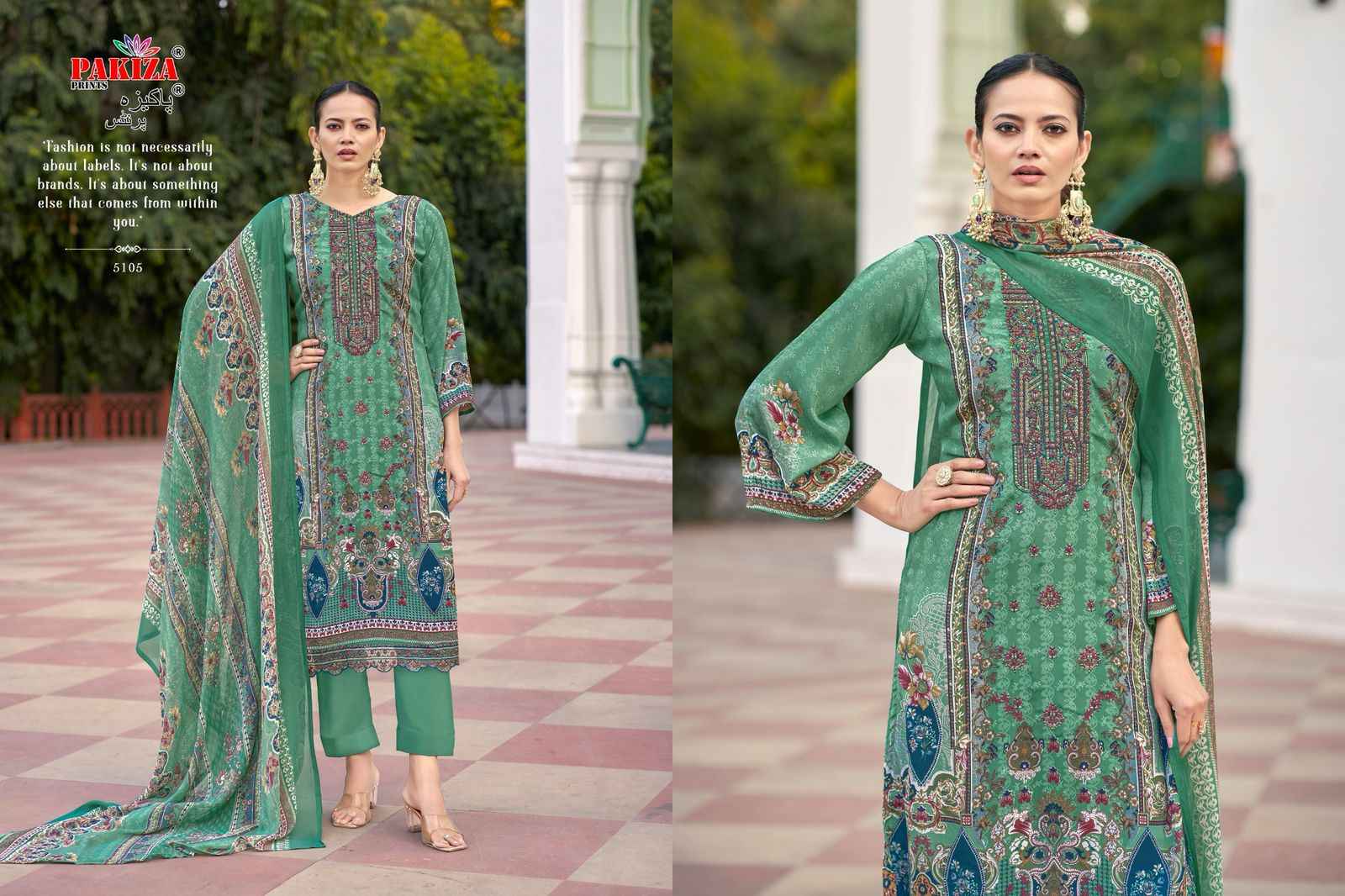 Pakiza Prints Muskaan Vol 51 Royal Crepe Dress Material 10 pcs Catalogue