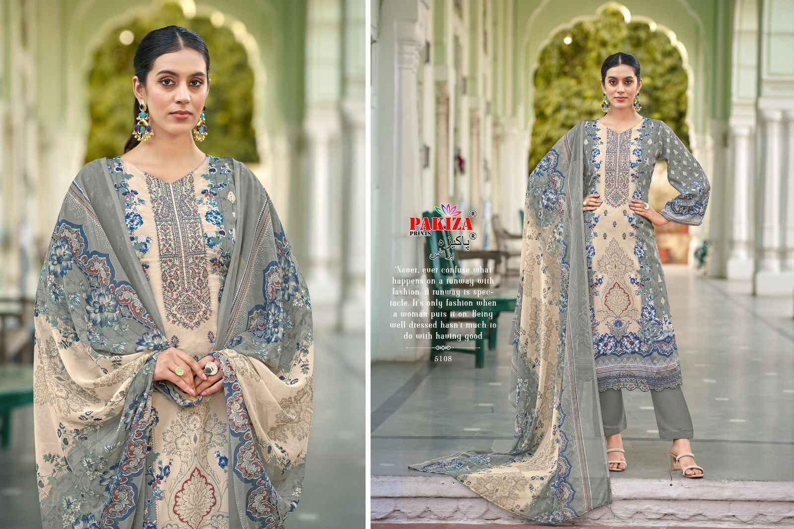 Pakiza Prints Muskaan Vol 51 Royal Crepe Dress Material 10 pcs Catalogue