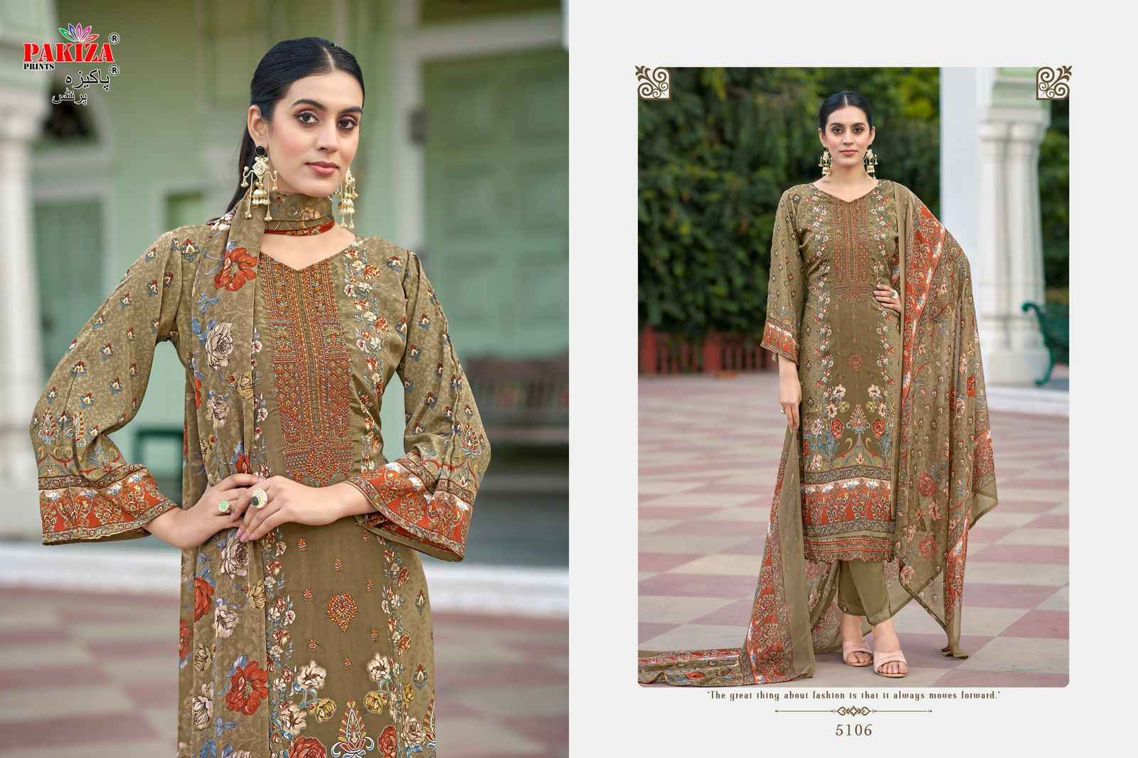Pakiza Prints Muskaan Vol 51 Royal Crepe Dress Material 10 pcs Catalogue