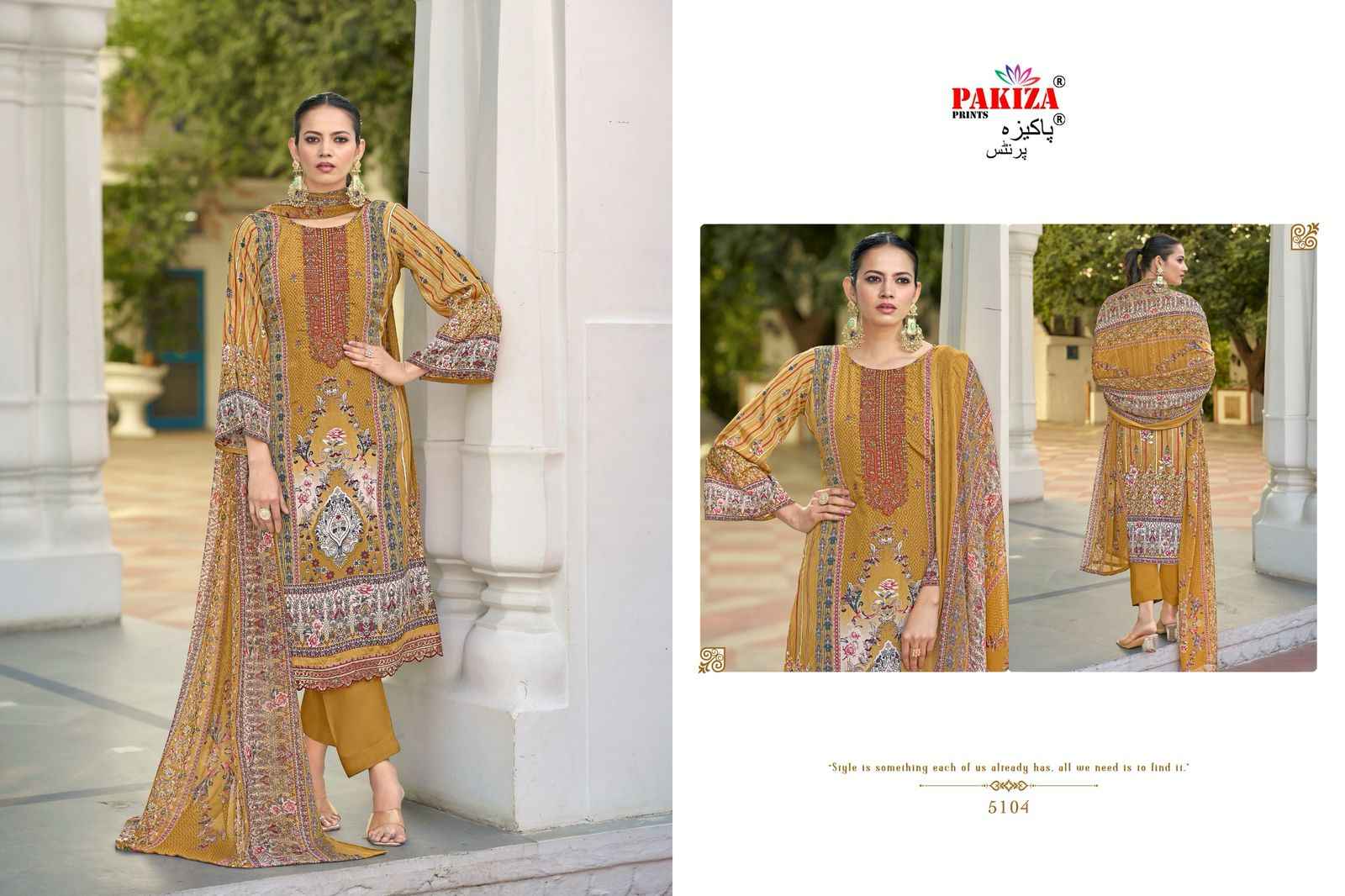Pakiza Prints Muskaan Vol 51 Royal Crepe Dress Material 10 pcs Catalogue
