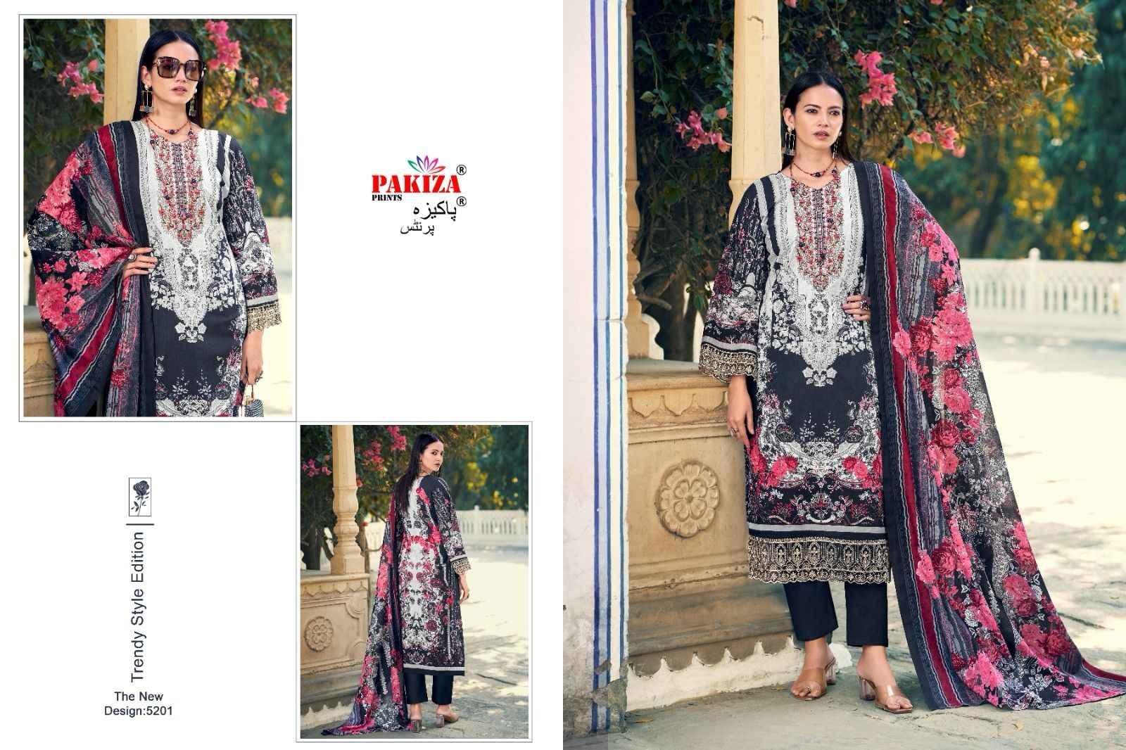 Pakiza Prints Taiyyeba Vol 52 Kashmiri Lawn Dress Material 10 pcs Catalogue