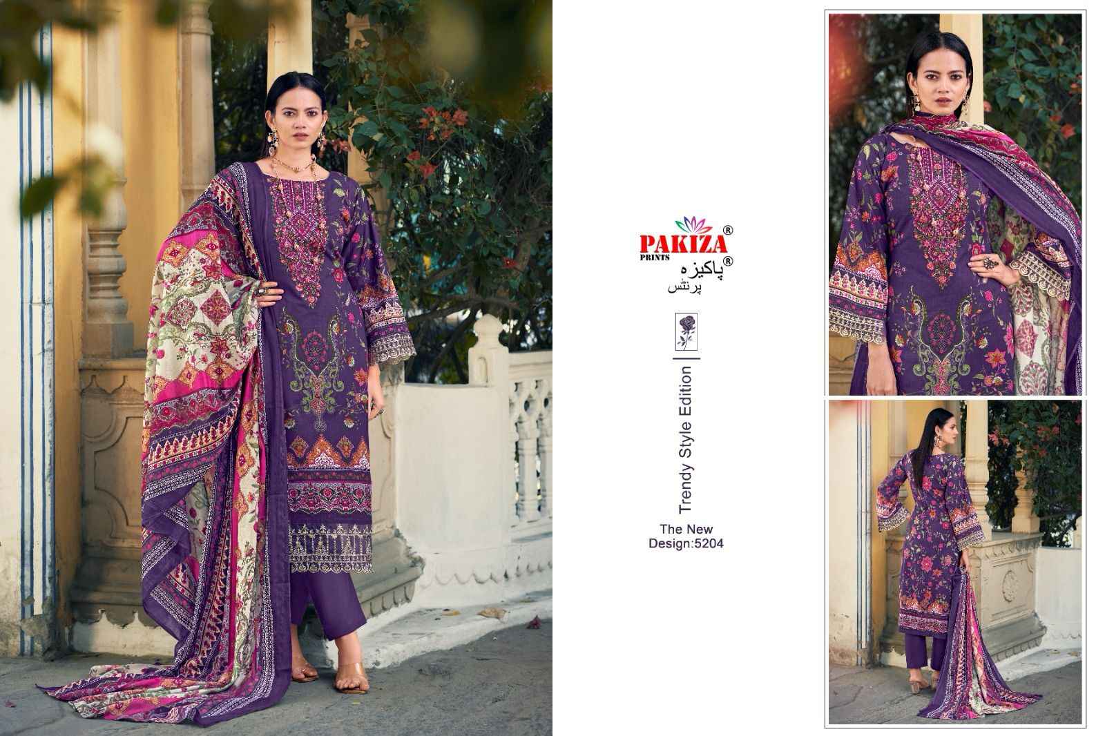 Pakiza Prints Taiyyeba Vol 52 Kashmiri Lawn Dress Material 10 pcs Catalogue