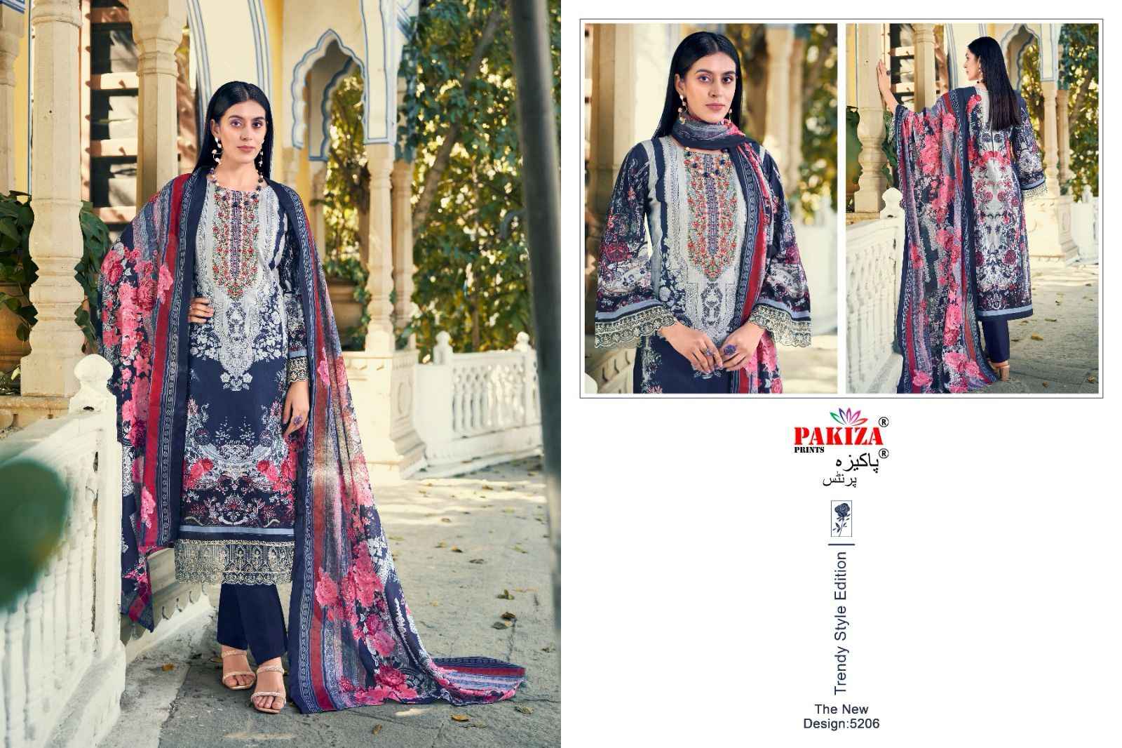 Pakiza Prints Taiyyeba Vol 52 Kashmiri Lawn Dress Material 10 pcs Catalogue