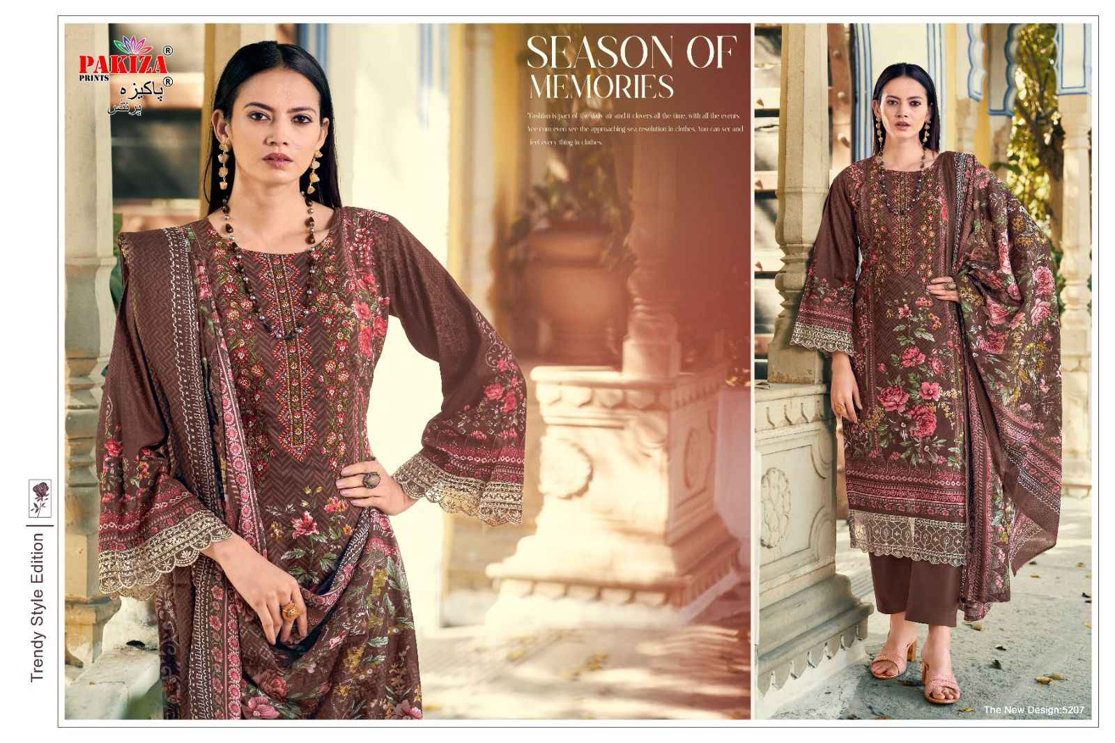 Pakiza Prints Taiyyeba Vol 52 Kashmiri Lawn Dress Material 10 pcs Catalogue