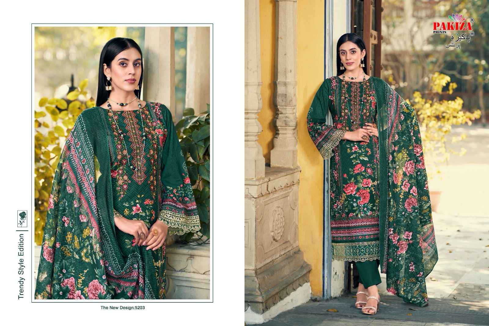 Pakiza Prints Taiyyeba Vol 52 Kashmiri Lawn Dress Material 10 pcs Catalogue