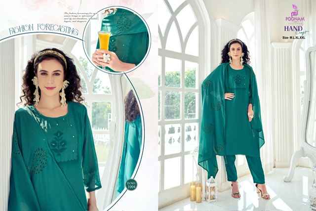 Poonam Designer Hand Craft Georgette Kurti Combo 4 pcs Catalogue