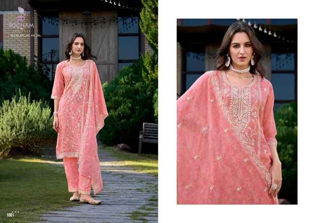Poonam Designer Lilah Cotton Kurti Combo 4 pcs Catalogue