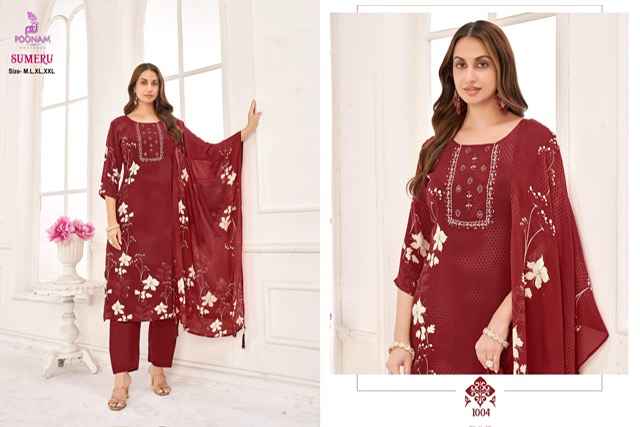 Poonam Designer Sumeru Viscouse Rayon Kurti Combo 4 pcs Catalogue