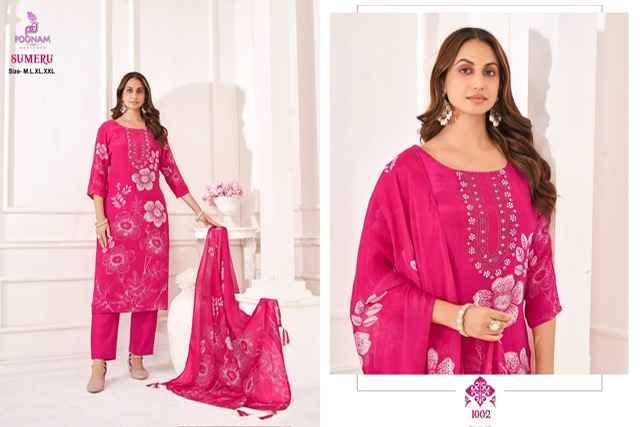 Poonam Designer Sumeru Viscouse Rayon Kurti Combo 4 pcs Catalogue