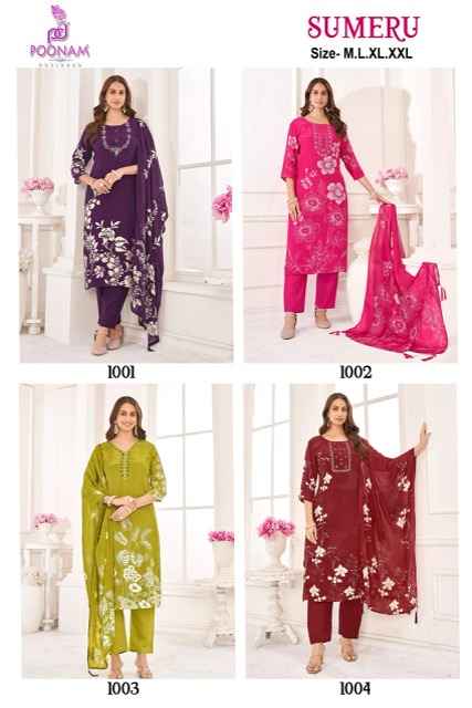 Poonam Designer Sumeru Viscouse Rayon Kurti Combo 4 pcs Catalogue