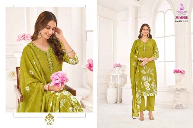 Poonam Designer Sumeru Viscouse Rayon Kurti Combo 4 pcs Catalogue