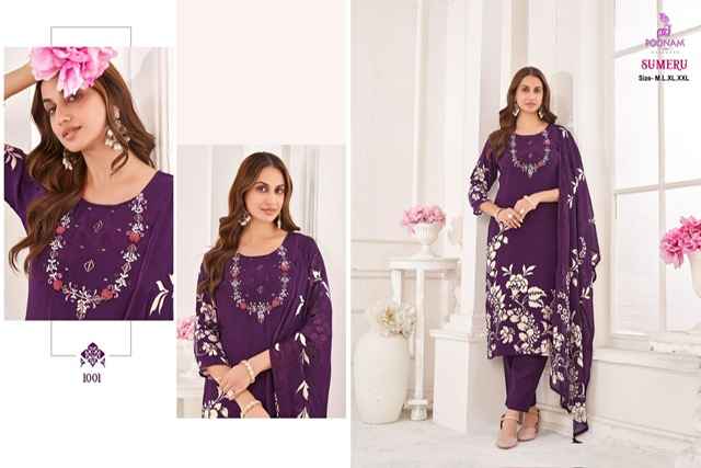 Poonam Designer Sumeru Viscouse Rayon Kurti Combo 4 pcs Catalogue