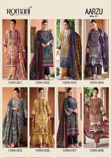 Romani Aarzu Vol 11 Cotton Dress Material 8 pcs Catalogue