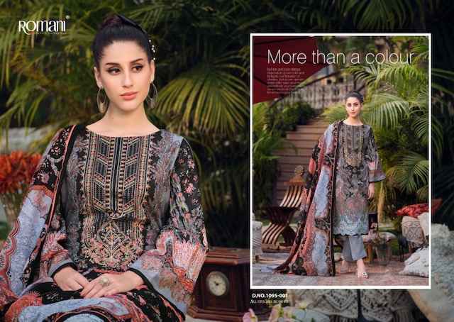 Romani Aarzu Vol 12 Cotton Dress Material 8 pcs Catalogue