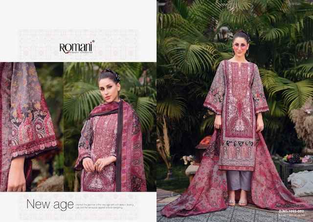 Romani Aarzu Vol 12 Cotton Dress Material 8 pcs Catalogue