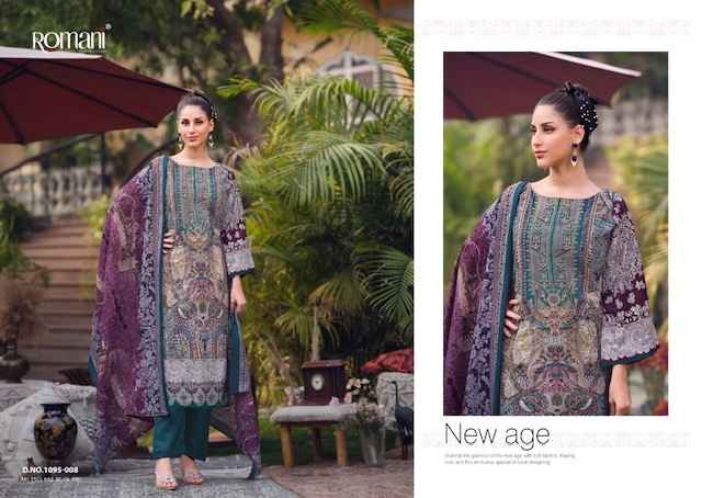 Romani Aarzu Vol 12 Cotton Dress Material 8 pcs Catalogue