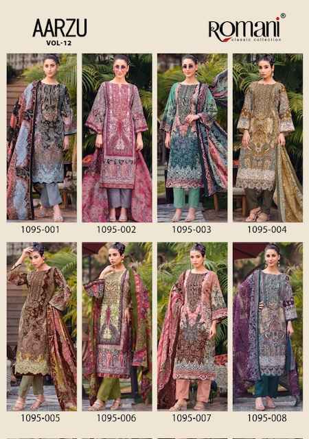 Romani Aarzu Vol 12 Cotton Dress Material 8 pcs Catalogue