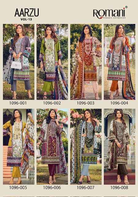 Romani Aarzu Vol 13 Cotton Dress Material 8 pcs Catalogue