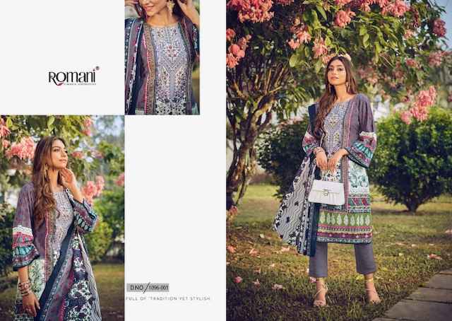 Romani Aarzu Vol 13 Cotton Dress Material 8 pcs Catalogue