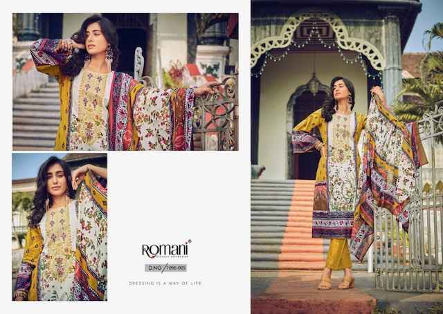 Romani Aarzu Vol 13 Cotton Dress Material 8 pcs Catalogue