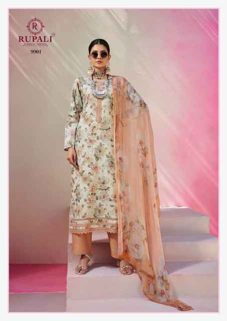 Rupali Fashion Dyani Jam Satin Dress Material 4 pcs Catalogue