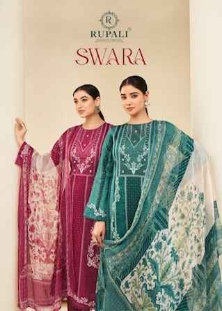 Rupali Fashion Swara Jam Satin Dress Material 6 pcs Catalogue