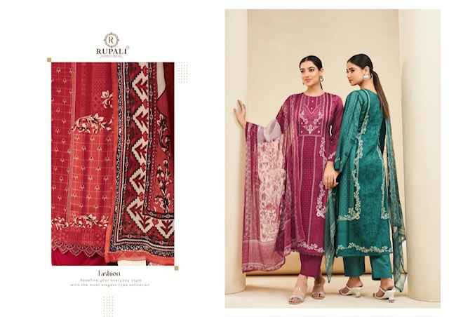 Rupali Fashion Swara Jam Satin Dress Material 6 pcs Catalogue